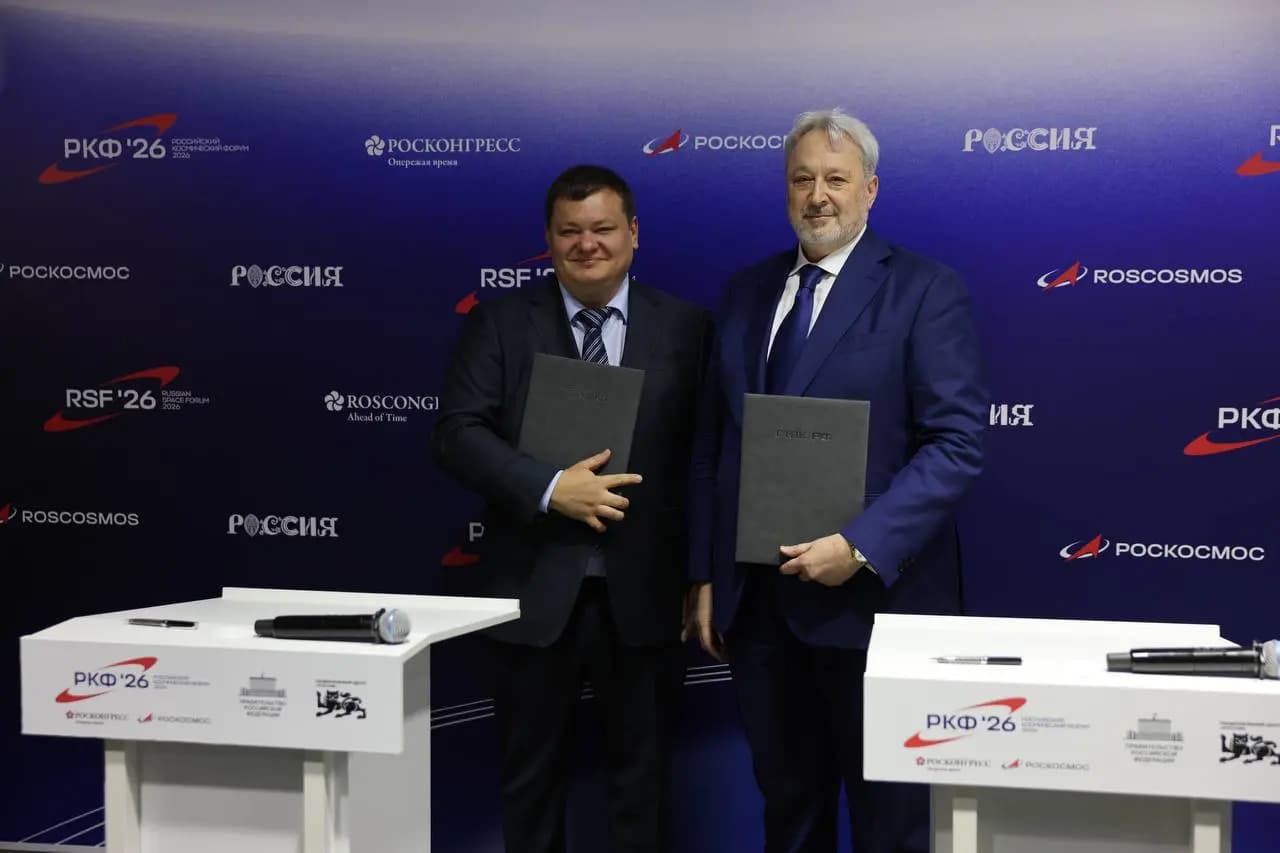 ГТЛК и ГК «СПУТНИКС» объединяют усилия для создания наземной инфраструктуры управления космическими аппаратами