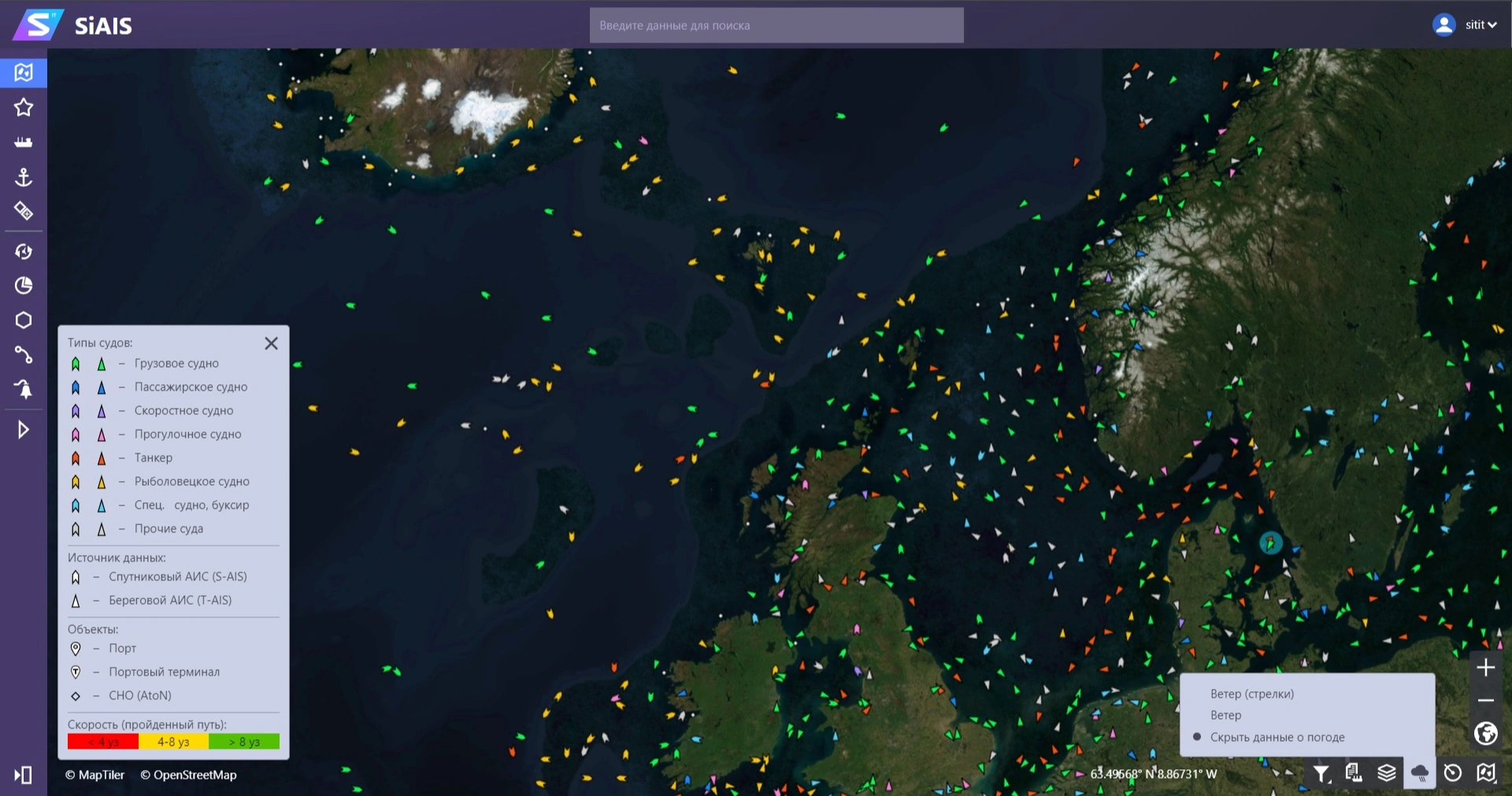 Shipping map interface